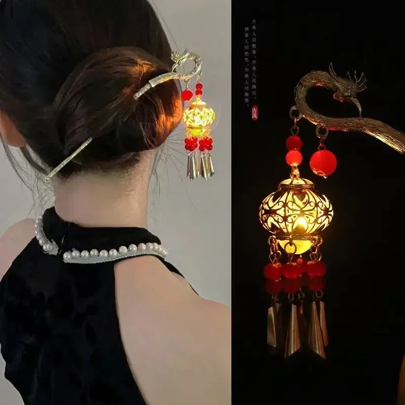 Vintage Luminous Lantern Tassel Hair Sticks Women Elegant Chinese Style Chopstick Hairpins Metal Jewelry Wedding Party Headwear