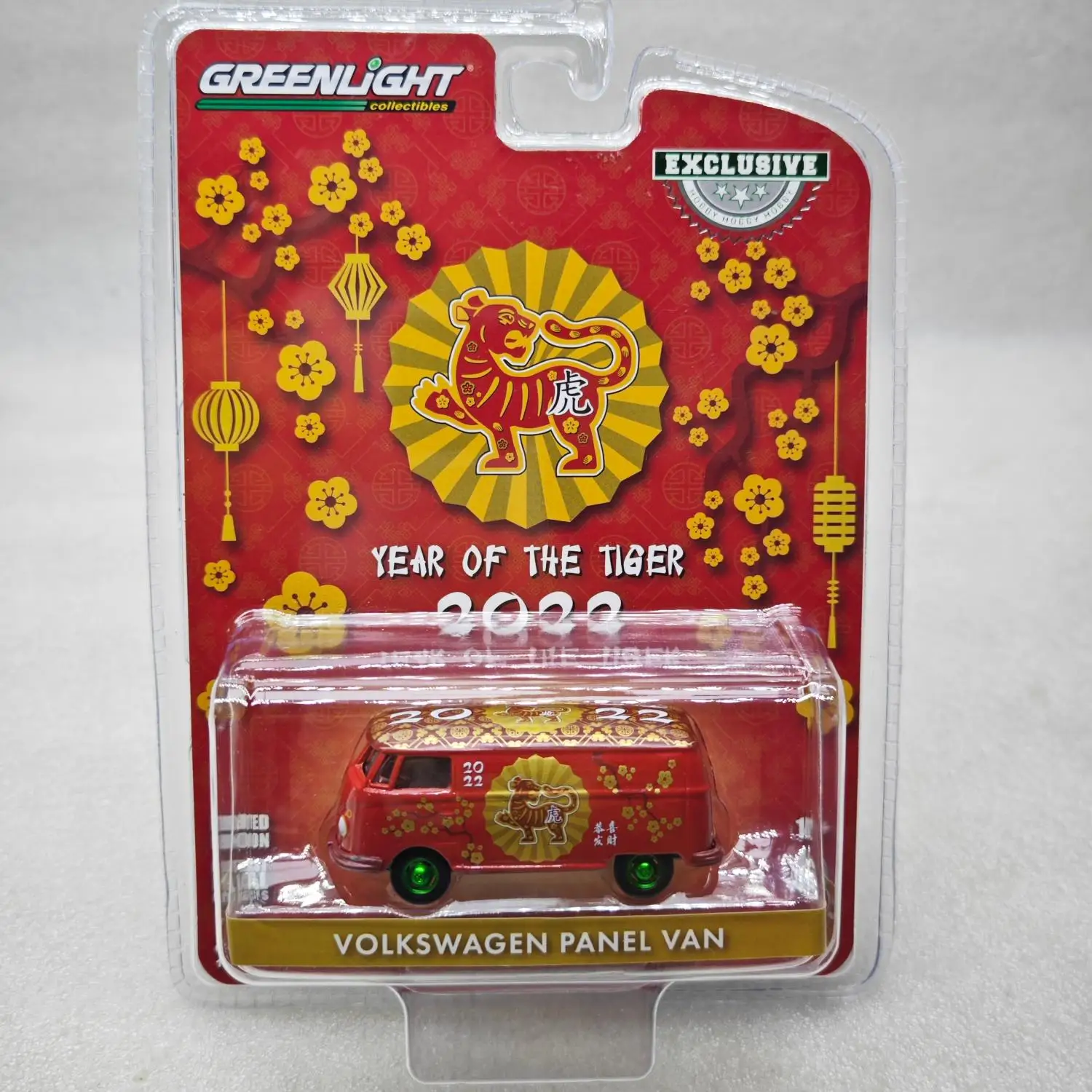 

GreenLight 1:64 Green Light 2022 Chinese New Year Celebration Tiger Year Volkswagen Van Green Machinecar Model Car Collection To
