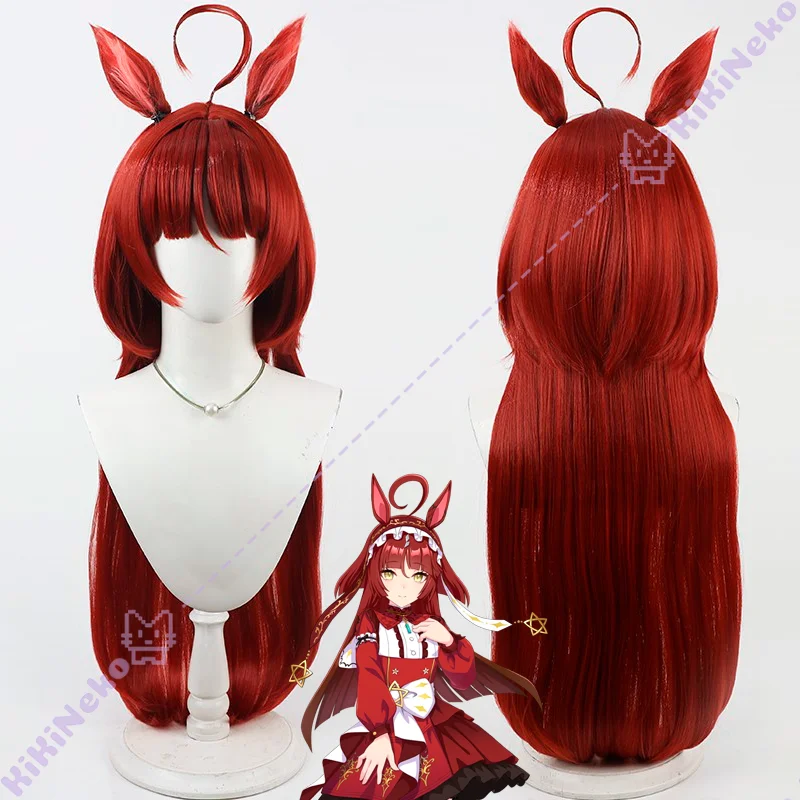 

Игра Pretty Derby Red Desire Косплей Парик Umamusume Reddo Dizaia Косплей Парик Красные Длинные Волосы Хэллоуин Карнавал Взрослые Женщины