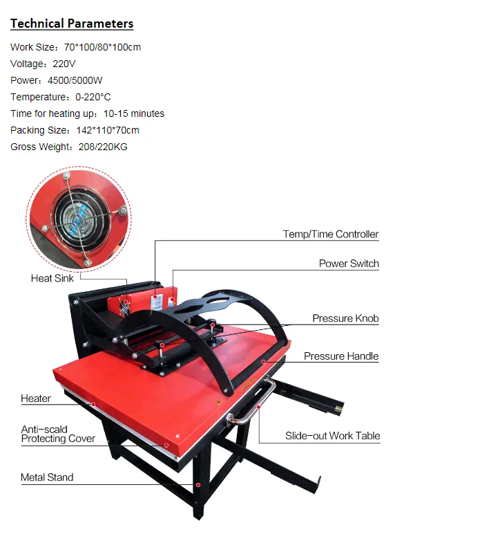 80cm X 100cm Manual Heat Press machine