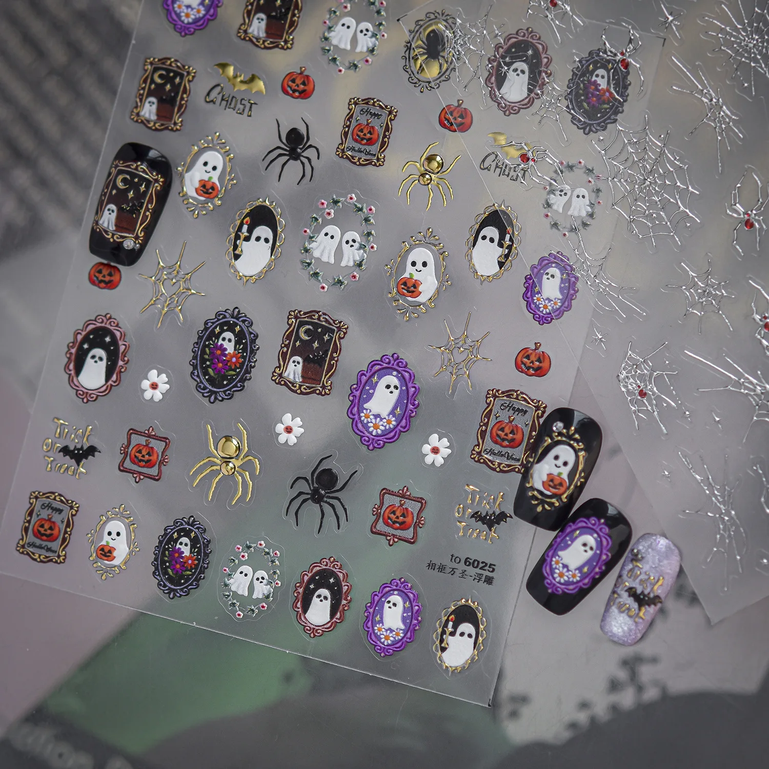 Geister-Buchstaben 5D Nagelaufkleber Trick or Treat Geprägte Niedliche Geister Kürbis Spinne Fledermaus Retro-Rahmen Geister-Dekor Selbstklebende Verzierungen