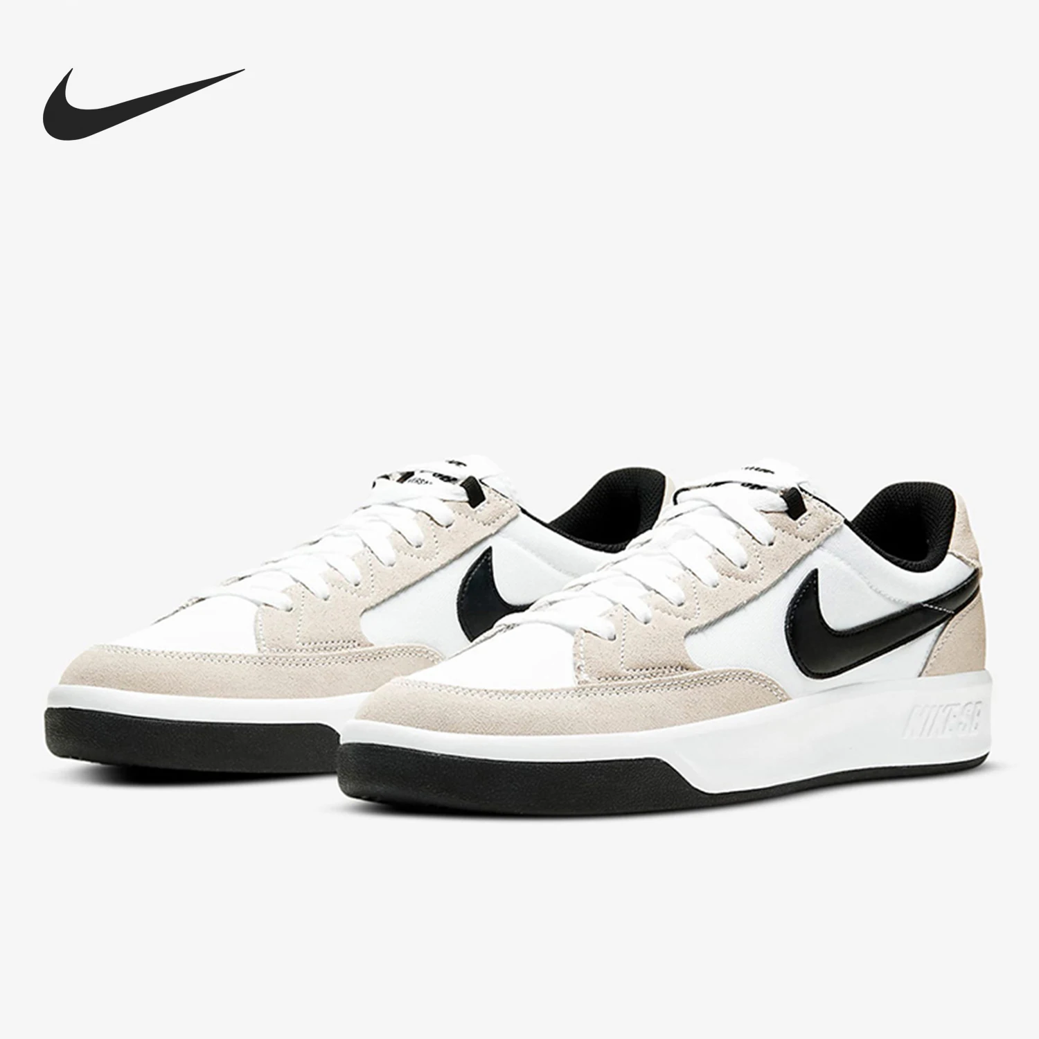 

Низкие кроссовки Nike SB Adversary PRM, белые и серые для мужчин CW7456-100, легкие, простые, модные, удобные туфли на шнуровке