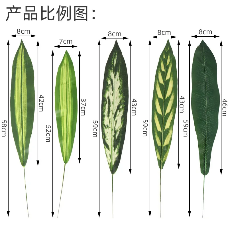 3/6pcs Artificial Brazilian leaves Green Tropical Fake Leaves for Hawaiian Luau Party Baby Shower Wedding Birthday Decorations - view 6