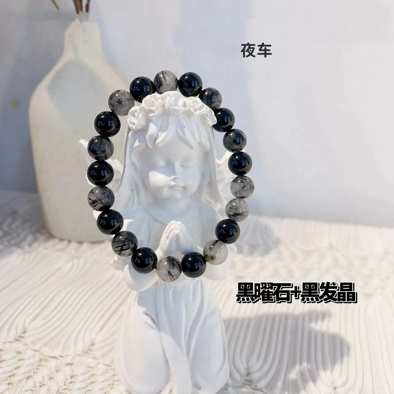 

Natural Obsidian Bracelet Minimalist Sleek Niche Design Black Rutilated Quartz Crystal Bracelet for Women Summer Gifts