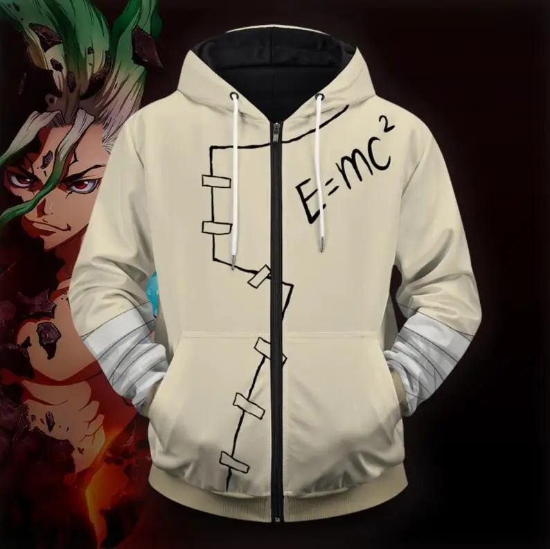 Dr Hoodie STONE Cosplay Costume Pullover Halloween Stone Cosplay Clothings