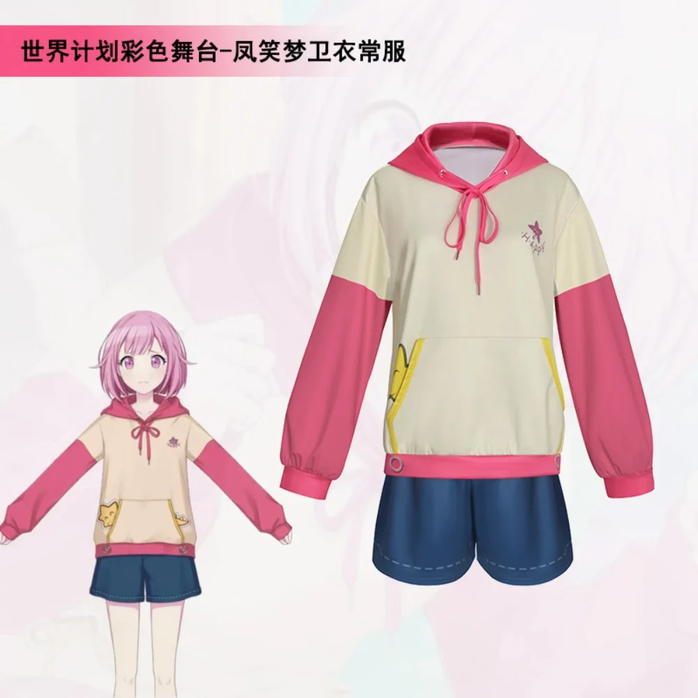 

Project Sekai Otori Emu Cosplay Costume The Same Pink Hoodie As The Character Daily Halloween Stage Performance Costume