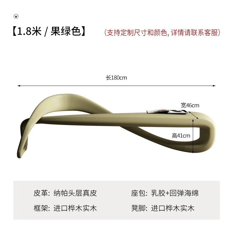 Shoe changing stool at the door, wearing shoe stool, entering the door, high-end cloakroom, sofa, long striped bed stool