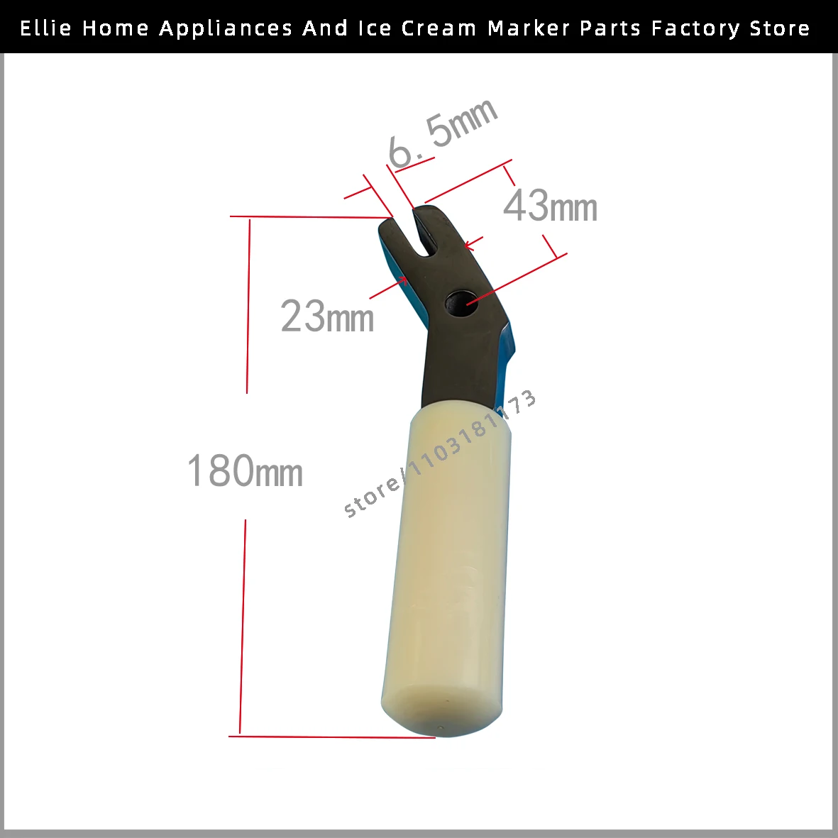 One Piece Handle Handgrip For XueWang MIXUE XueMei Space Ice Cream Makers Parts Soft Serve Machine