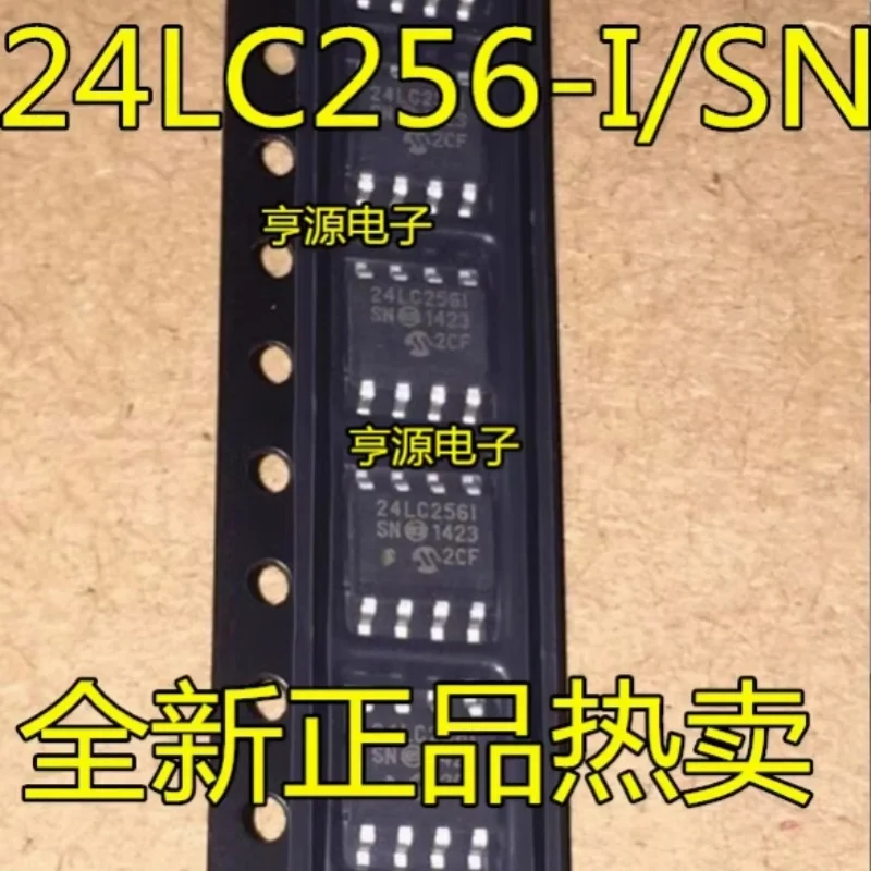 20 PCS Brand new original 24LC256-I/SN 24LC256I 24LC256T-I/SN chip de memória SOP8