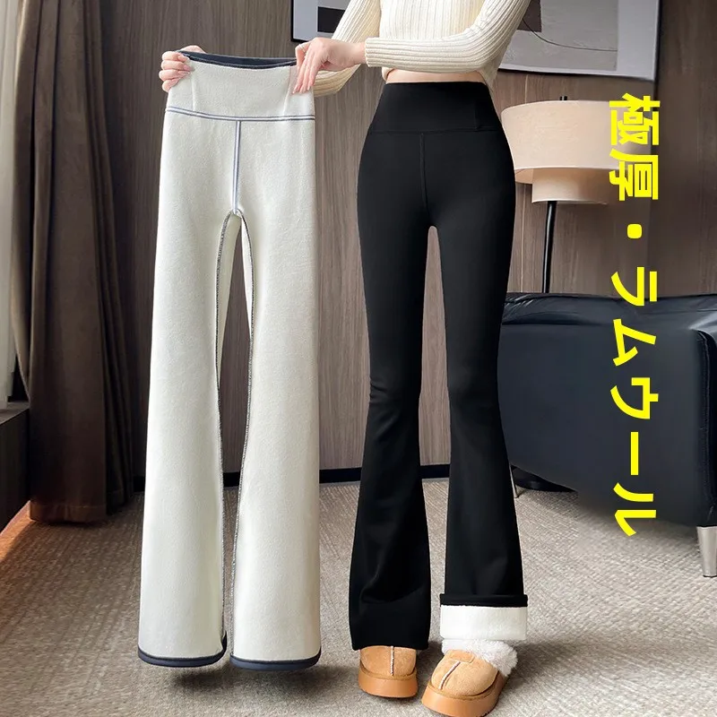 High Waist Fleece Lined Thickened Lamb Velvet Shark Pants Women's Outerwear Autumn Winter Wide Leg Yoga Trousers