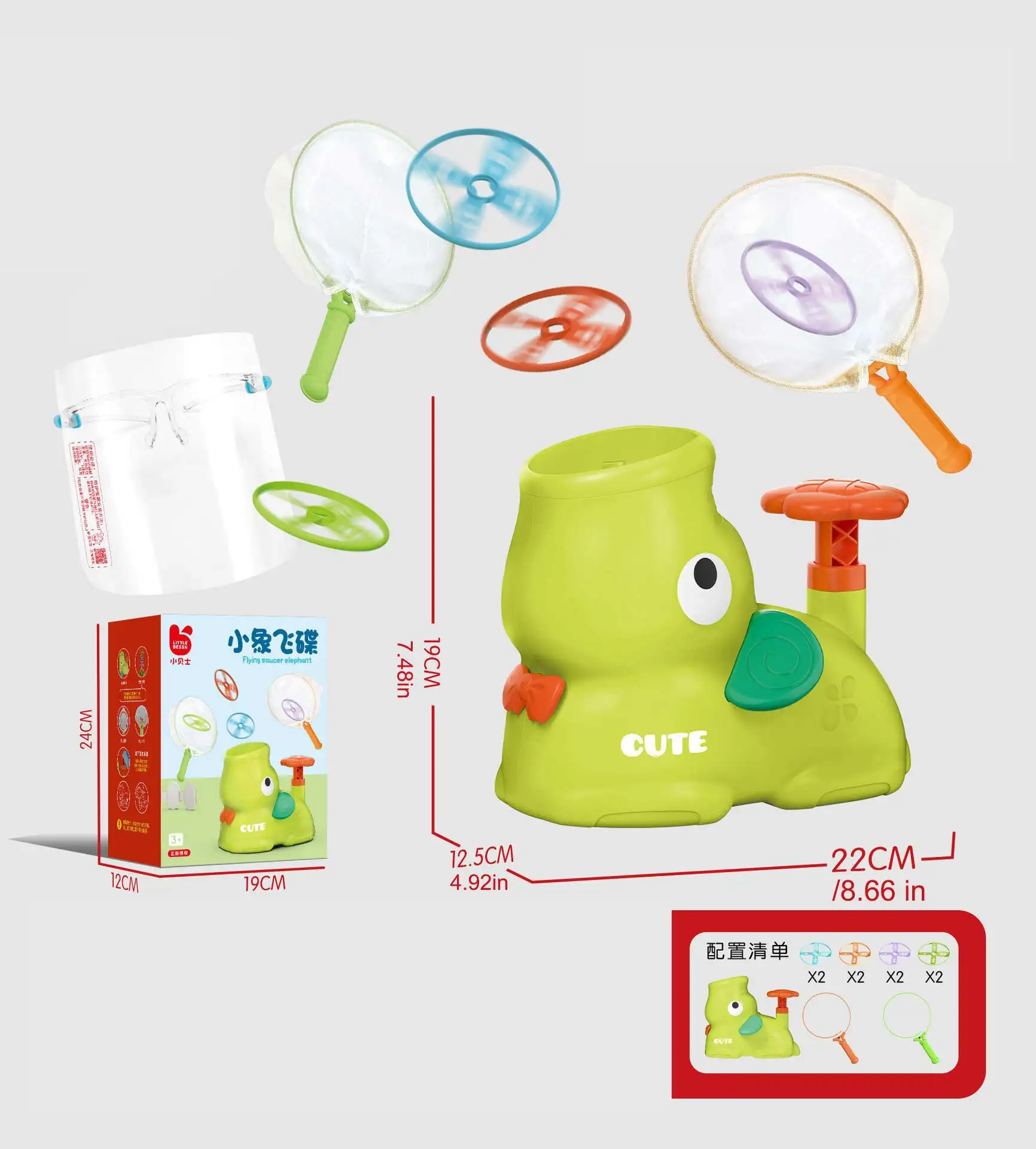 Thumbnail 2 - #30 Best Selling Flying Discs