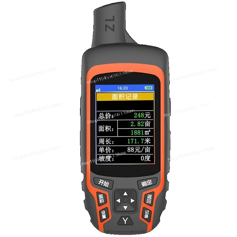 

High-precision handheld gps mu measuring instrument, land area measuring instrument