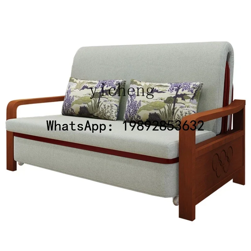 solid wood sofa living room, multi-functional economical study, sitting and sleeping dual-purpose folding bed with storage