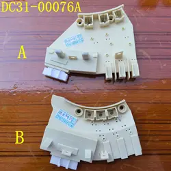 Drum Washing Machine Hall Sensor For Samsung Laundry Washer DC31-00076A Replacement Parts