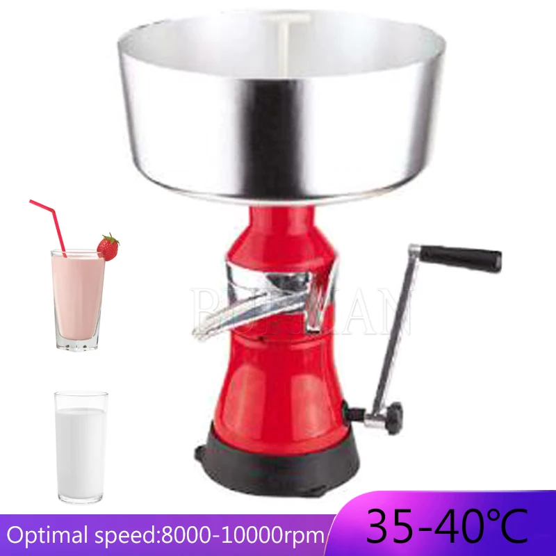 Hand Crank Fresh Milk Degreasing Machine Machine Milk Cheese Separator Metal Butter Machine Small Disc Separating Machine