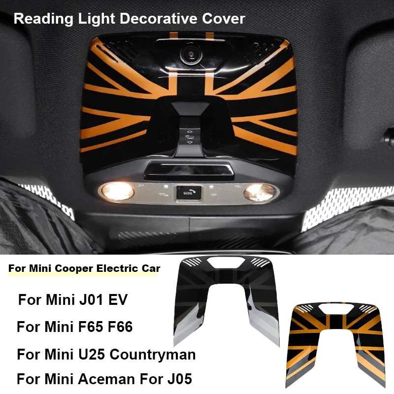 

Car Reading Light Frame Cover Stickers For Mini Cooper U25 J01 J05 F65 F66 2024 2025 For Electric Car Interior Accessories