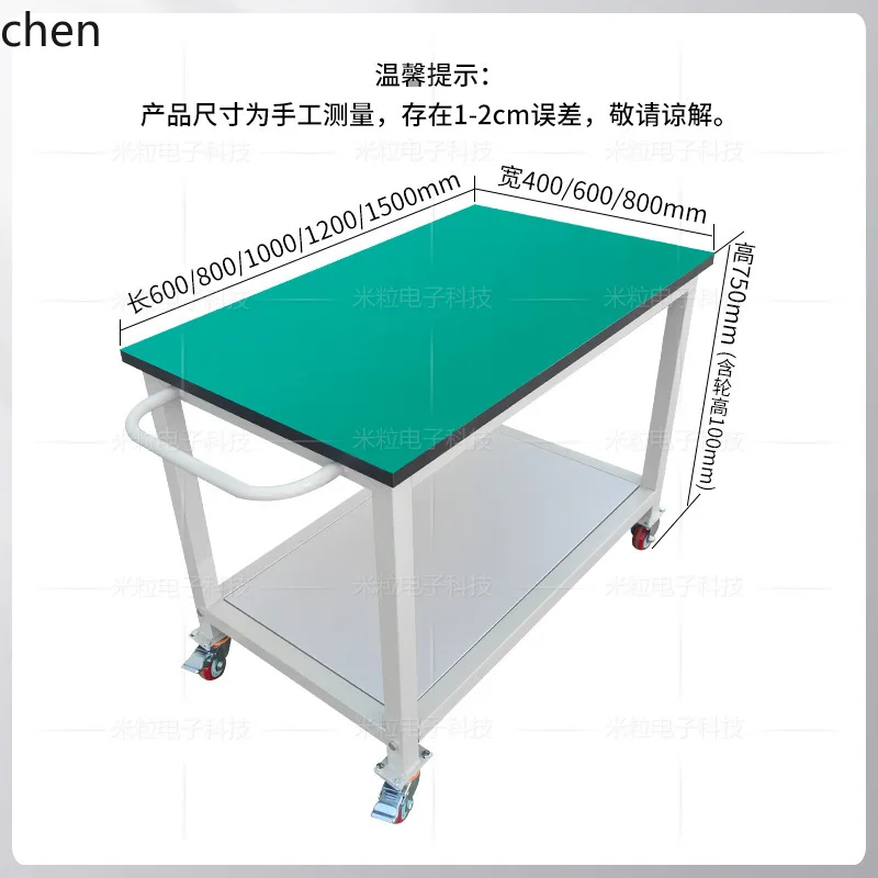 CZ Two-layer Workshop Anti-static Turnover Cart Factory Material Small Push Cart Double-layer Movable