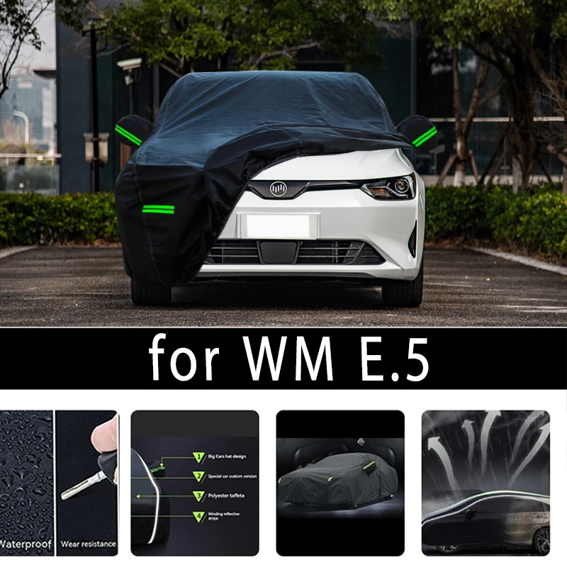 

For WM E.5 car protective cover Auto paint protection Sunscreen heat-insulating waterproof car clothing Car film