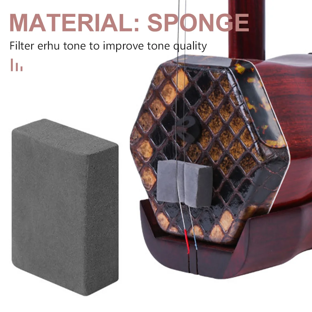 

4pcs Erhu Sponge Premium Mute Durable Soundproof Pad For Huqin Instrument Easy Install Scratch Protection Volume