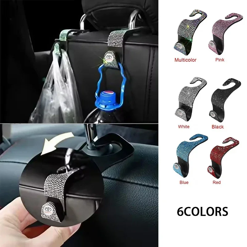 

Новый блестящий автомобильный крючок с искусственным бриллиантом, автомобильный скрытый крючок для хранения автомобиля, креативный крючок для автомобильного сиденья, вешалка, автомобильные аксессуары для женщин