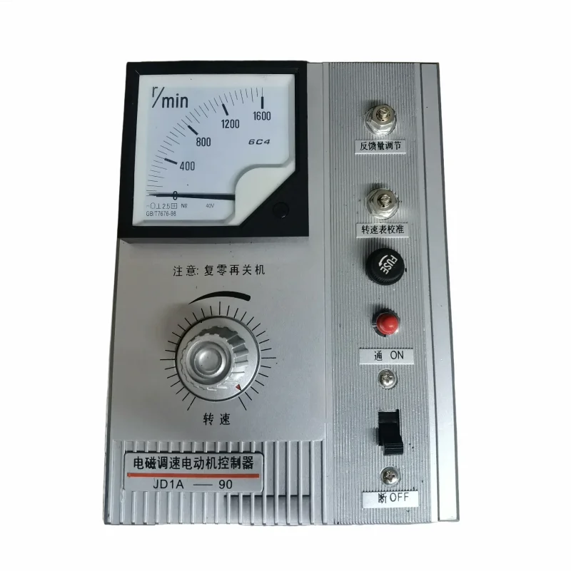 

New Original JD1A-90 Electromagnetic Motor Speed Controller