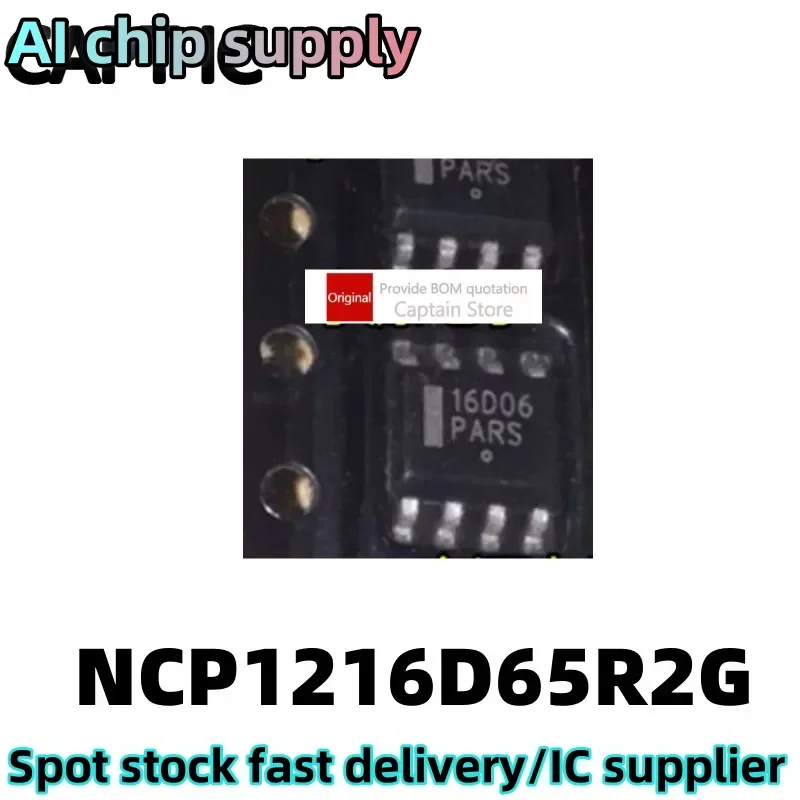 1-шт-ncp1216-ncp1216d65r2g-16d06-sop8-Микросхема-управления-питанием