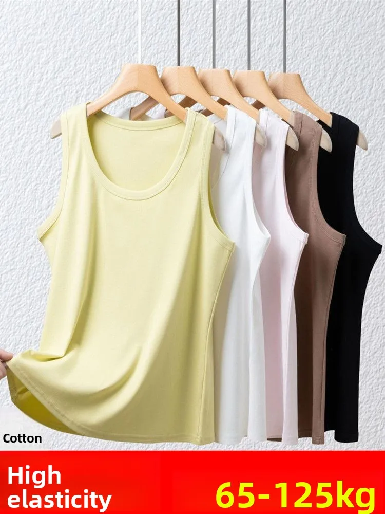 plus Size Cotton Vest Women's Belly Cover Slimming Underwear Auxiliary Breast Reduction White Base Thin Model Simple Style