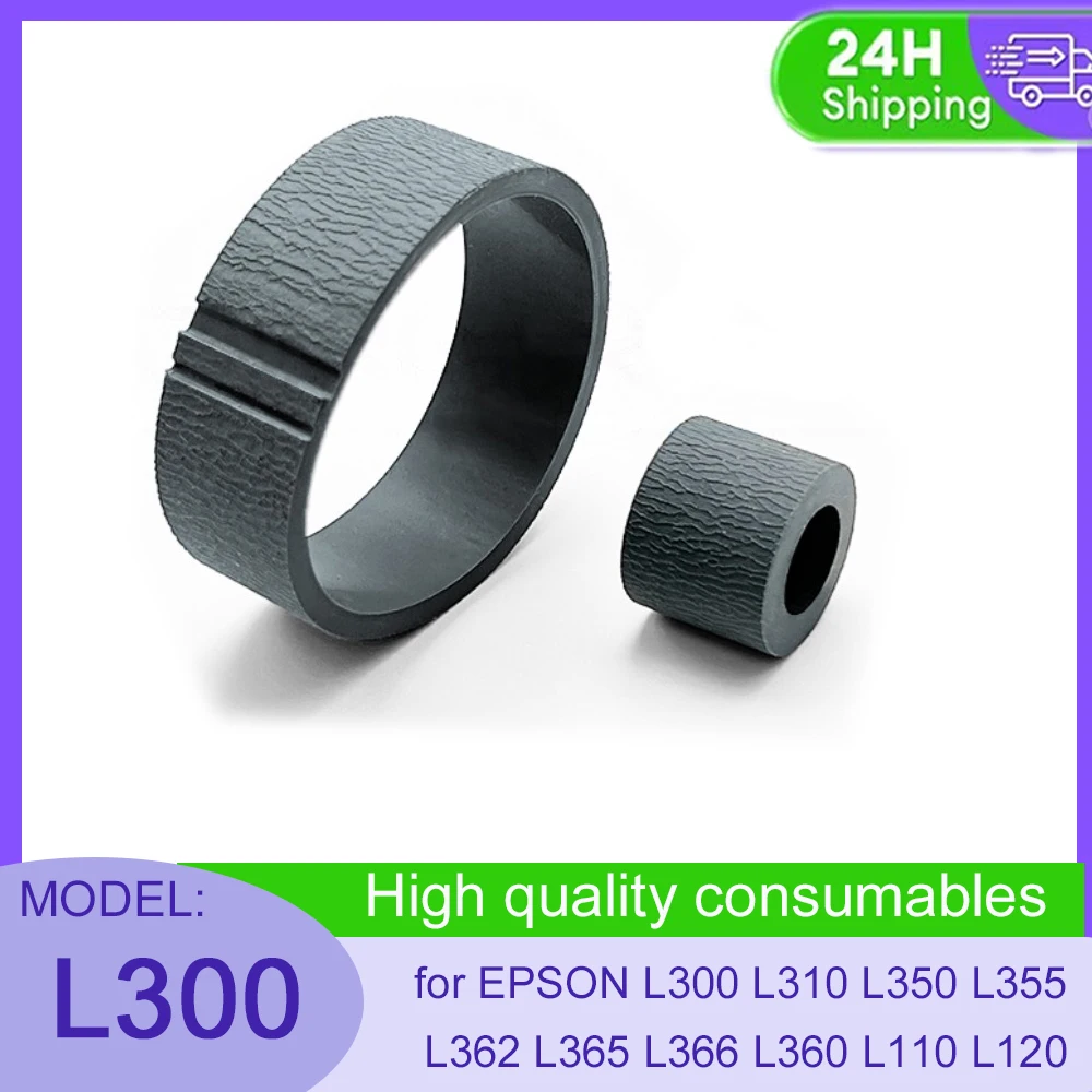 

1set Feed Pickup Roller Separation Pad Rubber for EPSON L300 L310 L350 L355 L362 L365 L366 L360 L110 L120 L130 L132 L210 L220