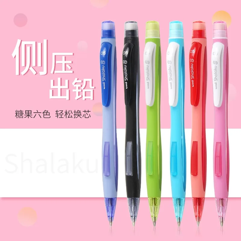 Japanese Stationery Uni Mechanical Pencil M5-228 movable pencil with 0.5mm writing on the side School Office Kids Student Writin