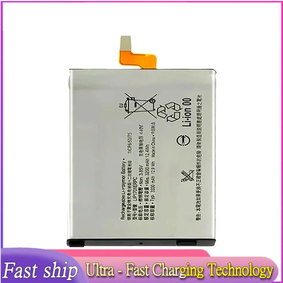 

LIP1701ERPC для Sony Xperia 1 XZ4 J8110 J8170 J9110 J9150 SOV40, высокоэффективный аккумулятор для мобильного телефона 3330 мАч