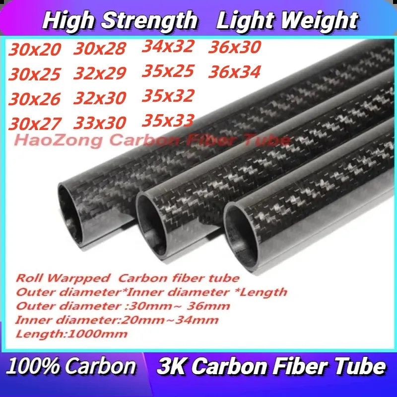 

1000mm 3k Carbon Fiber Tube OD 30mm 32mm 33mm 34mm 35mm 36mm (Roll Wrapped) High Strength ,High Quality