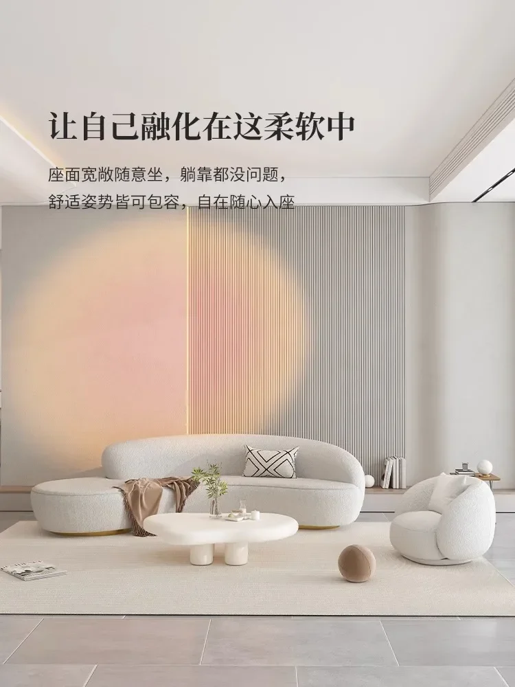 Cream wind light luxury beauty salon living room small apartment creative curved clothing store rest area reception sofa Interne
