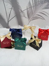 Exquisite Various Colors Thank You Wedding Favors Gift Box Package Birthday Party Favors Present Paper Bags Candy Boxs