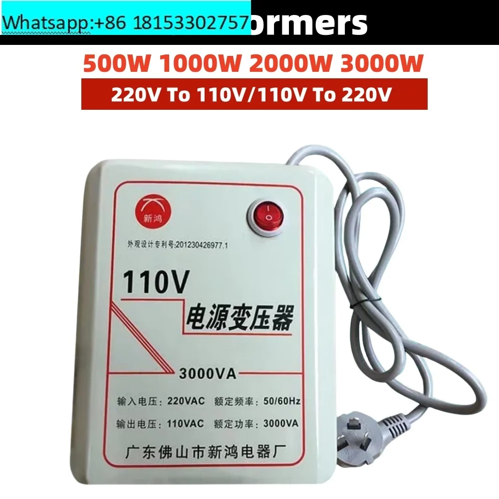 Voltage Transformer Converter 110V To 220V/ 220V To 110V AC Step Up/Down Potential Transformers 3000W 2000W 1000W 500W Adapter