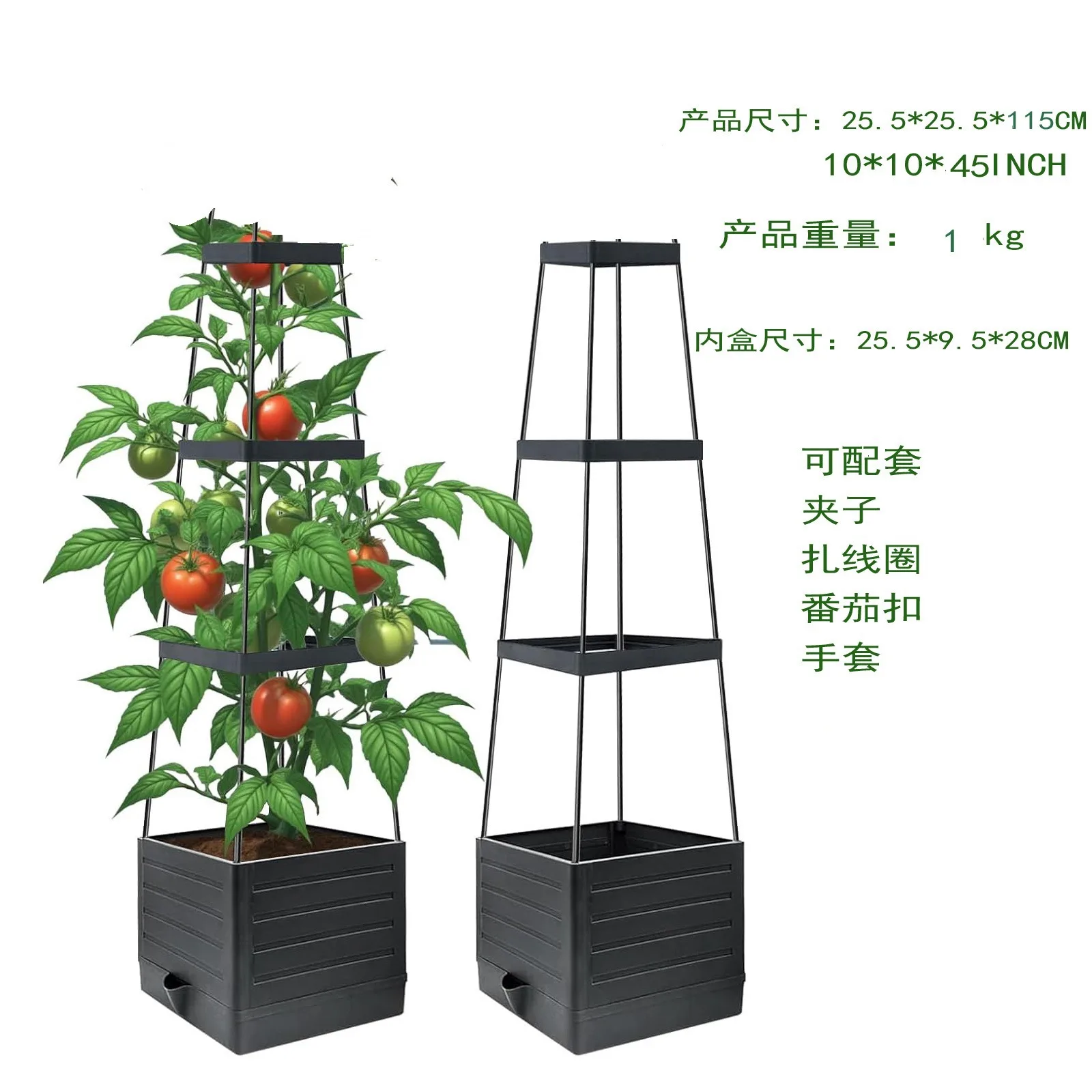garden-planting-box-with-trellis-tower-shaped-tomato-cage-plant-vine-flower-climbing-vine
