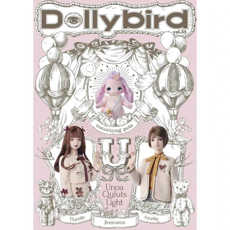 Dollybird Vol.35 Crafting Magazine Cocoriang Unoa Theme BJD Doll Clothes Making Tutorial Book Japanese Edition