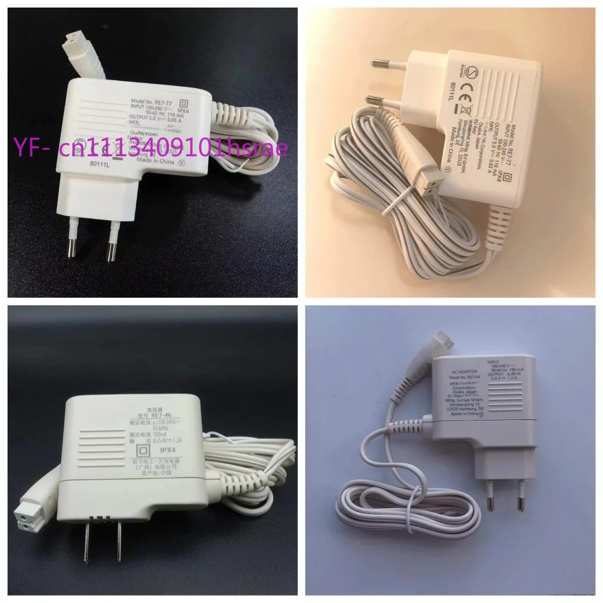 re7-77-64-charger-adapter-100-240v-for-panasonic-ew-dj40-dj40-dj41-series-shaver