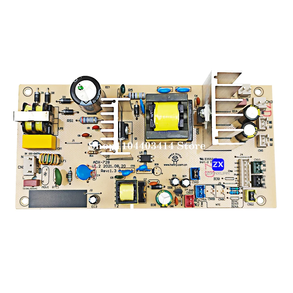 Płyta zasilająca ADX-728 110-220V do lodówki, lodówki elektronicznej, lodówki barowej, chłodziarki do wina, akcesoria, płytka drukowana.