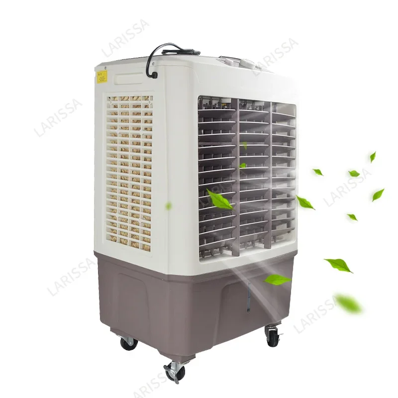 Remote control movable water cooling fan with wide air supply range for office restaurant factory workshop water air conditioner