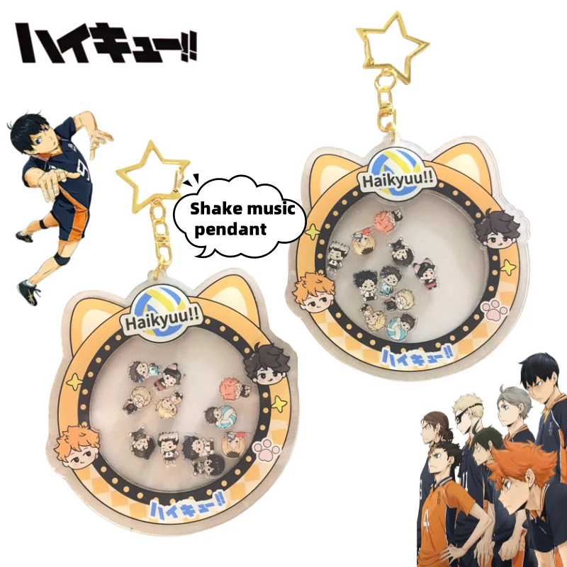 Haikuu Hinata Shoyo Tobio Kageyama Shigekuni Ono 애니메이션 캐릭터 만화 흔들리는 펜던트 크리 에이 티브 아크릴 키 체인 액세서리
