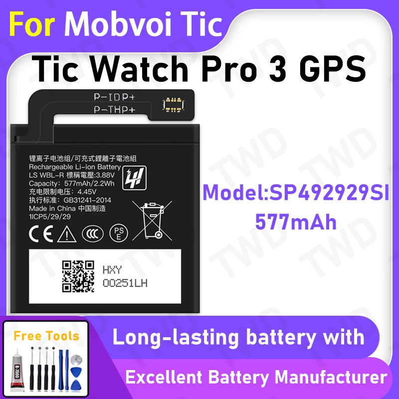 

100% New 577mAh SP492929SI Battery For Tic Watch Pro 3 GPS Battery Replacement Bateria