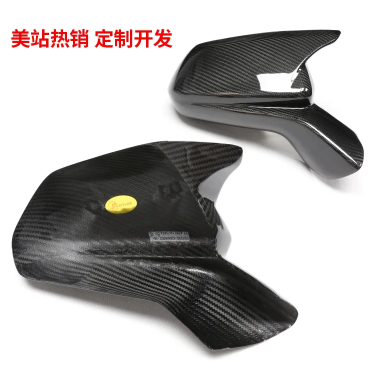 

suitable for modifying the dry carbon fiber rearview mirror housing of the Chevrolet CAMARO Bumblebee Camaro in the bull horn s