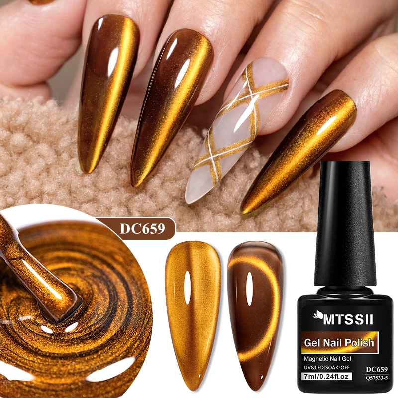 Mtssii 7ml Golden Gems Cat Magnetic Nail Polish Golden Gems Cat Eye Gel Effect Soak Off Semi-Permanent Varnish Manicure