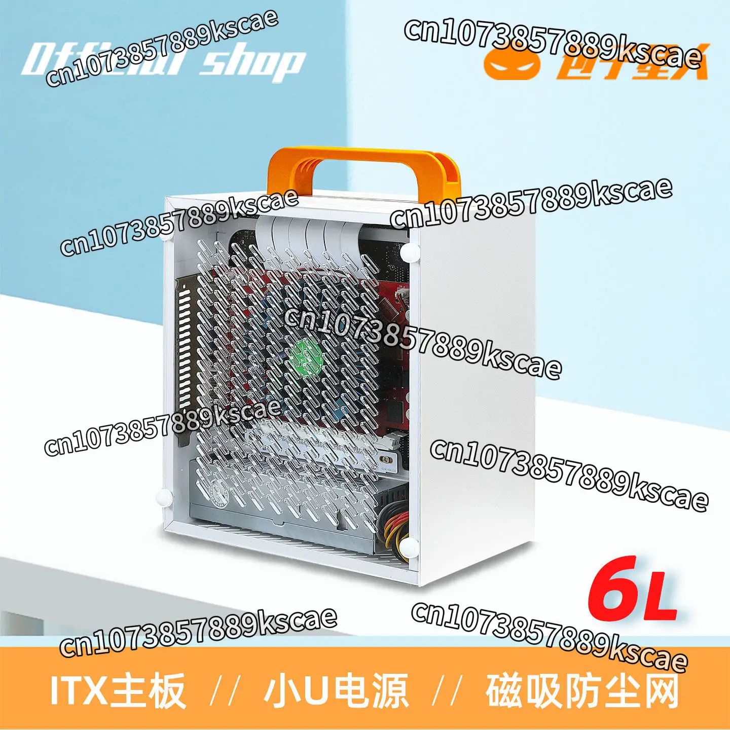 A39 Compact ITX Chassis Ultra Small Portable Mini Computer Host Box 1U Power Supply K39