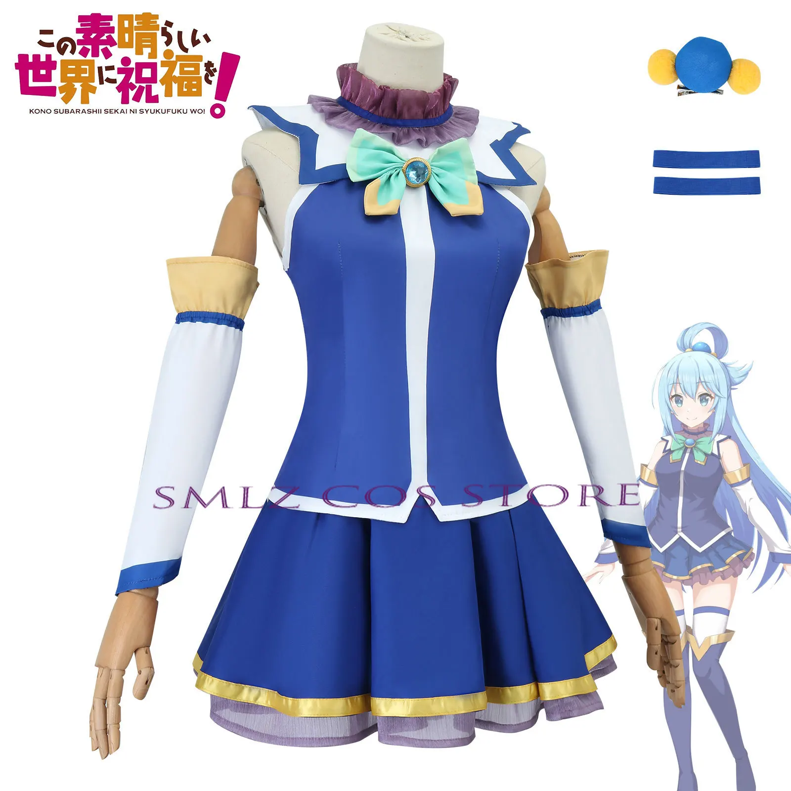 Anime KonoSuba God\'s Blessing on This Wonderful World Cosplay Aqua Costume Uniform Dress Wig Set Party Outfit for Women