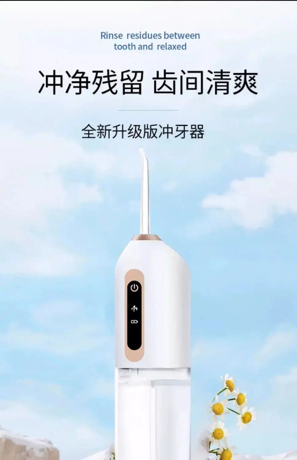 New electric toothbrush portable rechargeable ultrasonic adult cleaning teeth