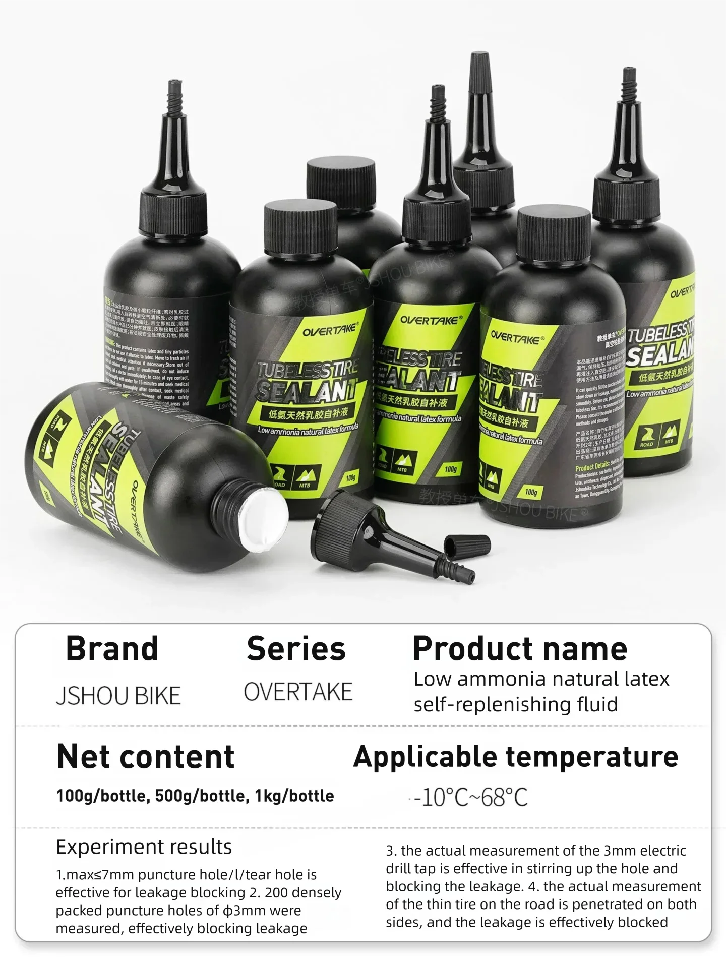OVERTAKE 1/2/5 bottles mtb/road Bike Puncture repair Tire Sealant for Tubeless Natural latex Low ammonia Bicycle Accessories view 6