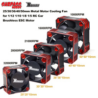 Surpass Hobby Rocket 25mm 30mm 35mm 40mm 50mm Metal Cooling Fan For RC ESC Motor Heat Dissipation-Red&Black