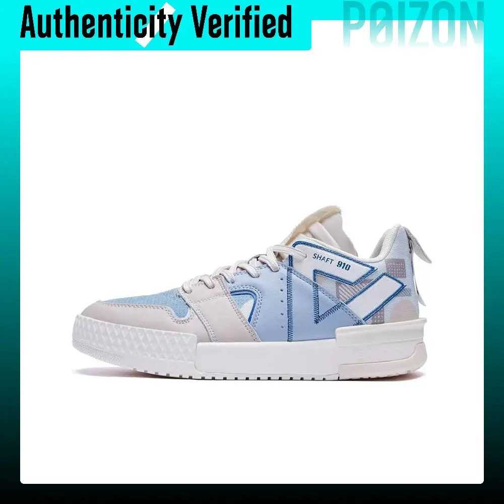 PEAK Taichi 910 Leather Slip Resistant, Abrasion Resistant, Lightweight Low top Skateboard Shoes Women's Ceramic Blue ET23968B
