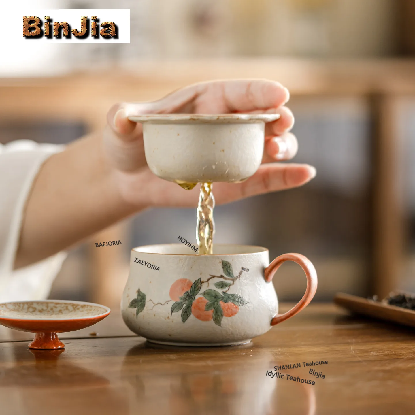 BAEJORIA 240ml Hand-painted Persimmon Filter Tea Separator Cup Zen Tea Mug with Infuser Tea Making Office Water Cup Cafes Gifts
